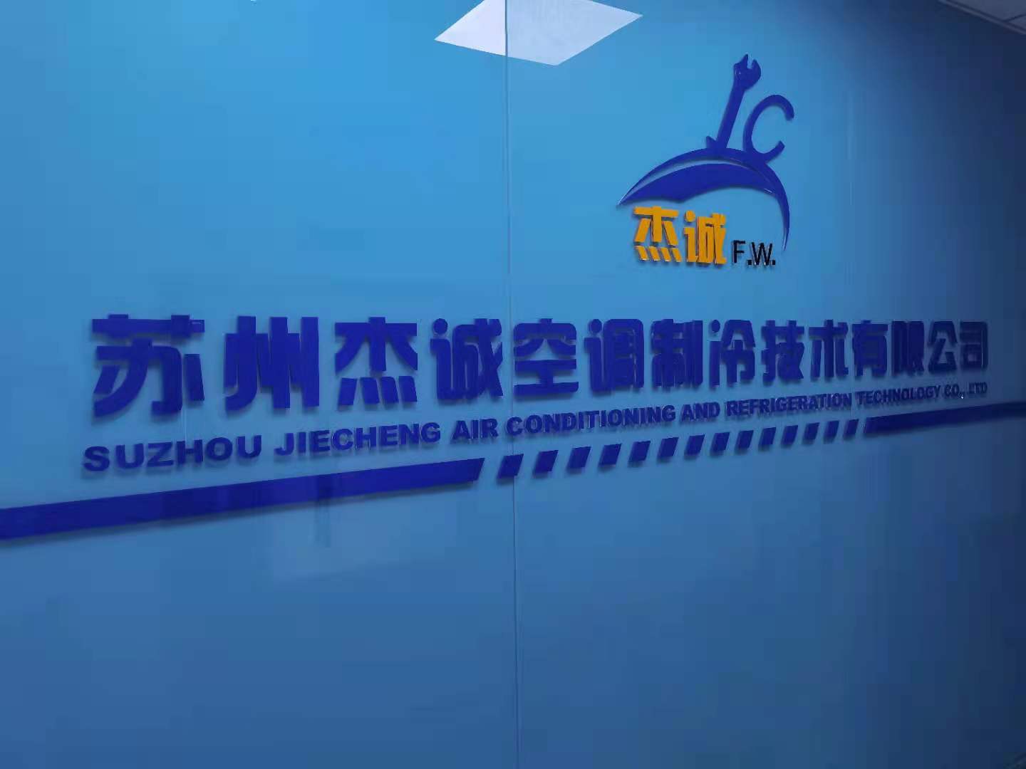 յĩ豸ά